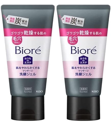 Amazon | 【セット】ビオレ おうちdeエステ 炭 大容量 200g x 2本 肌を